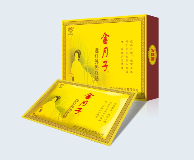 Զ-ů-ů